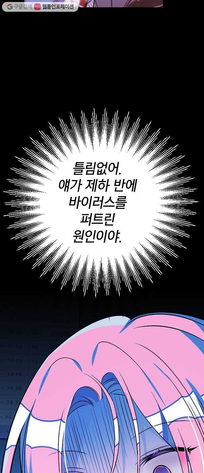 1625970399750.jpeg