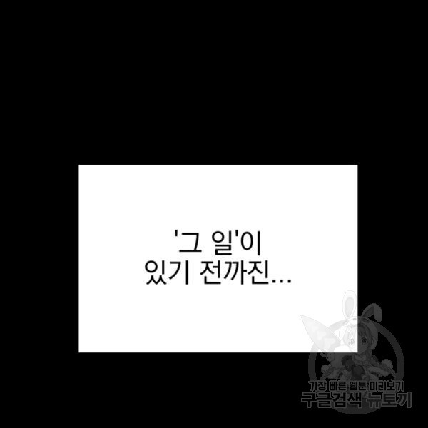 1625964623375.jpeg