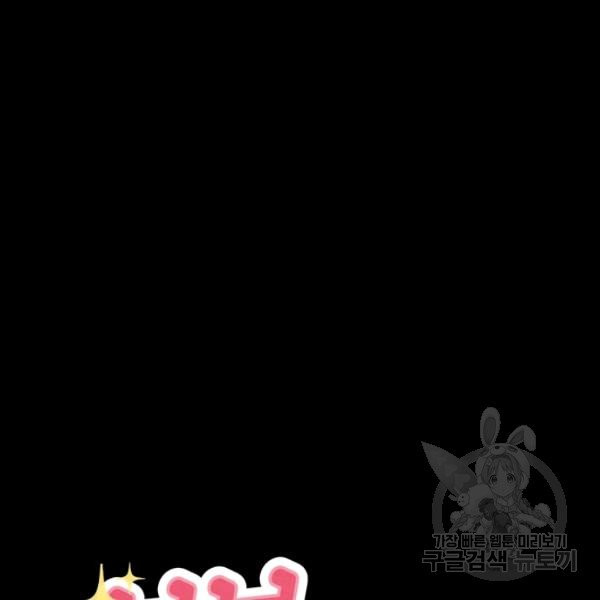 1625964623476.jpeg