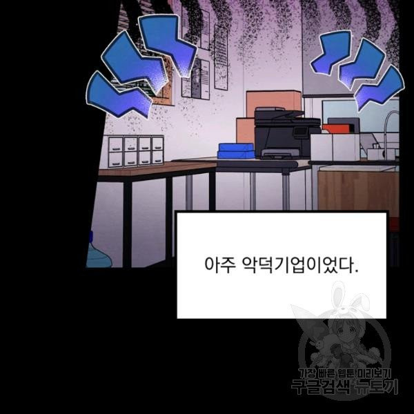1625964627880.jpeg