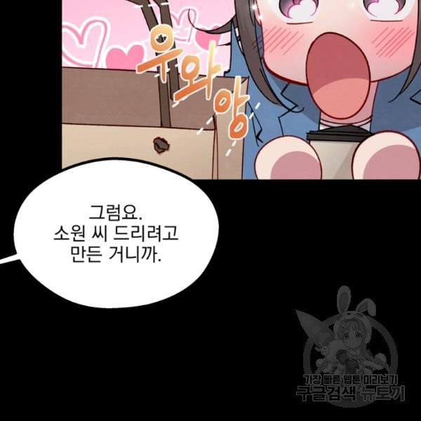 1625964629707.jpeg