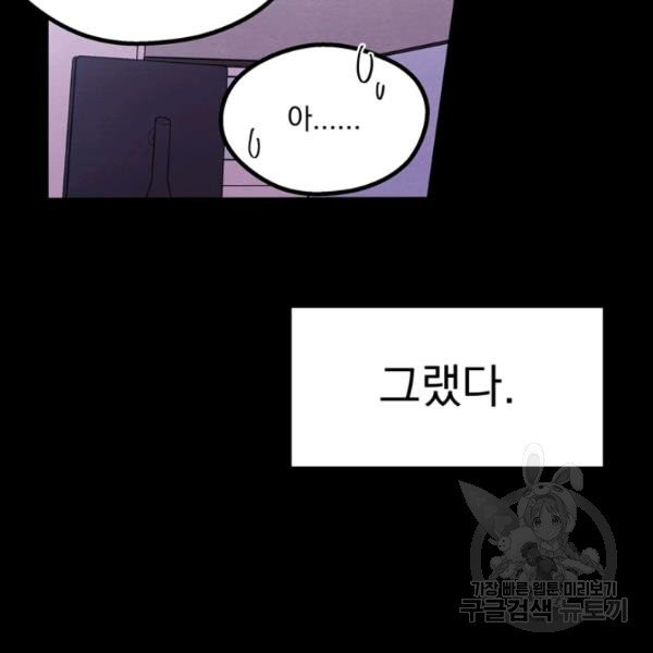 1625964631061.jpeg