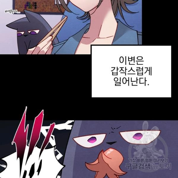 1625964631477.jpeg