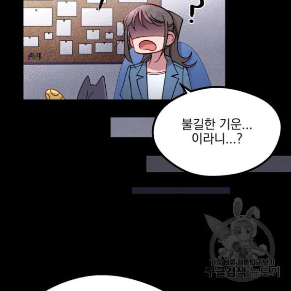 1625964632098.jpeg