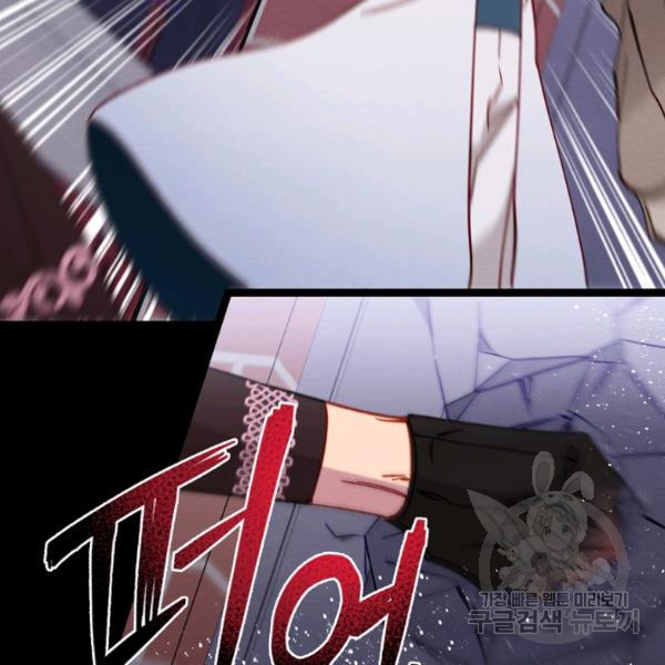 1625964633642.jpeg