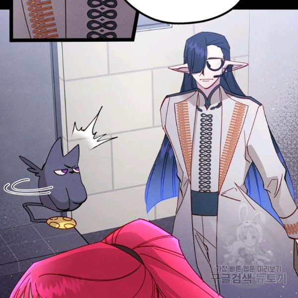 1625964633848.jpeg