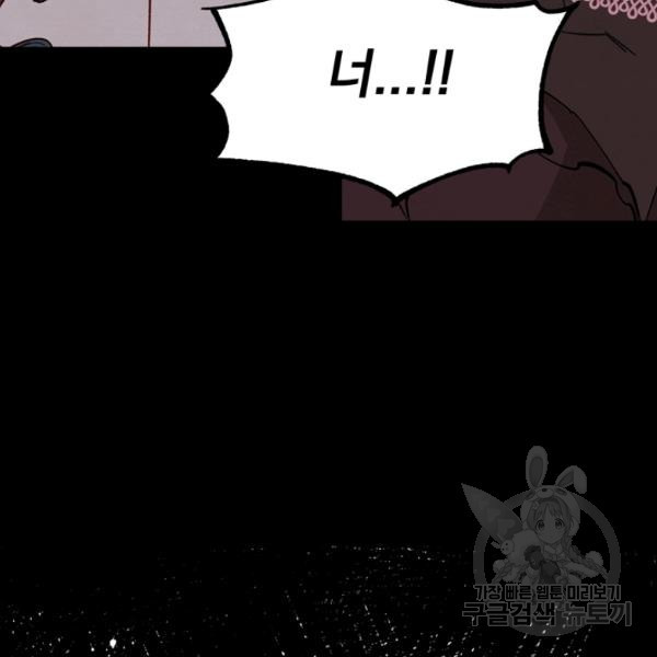 1625964636027.jpeg