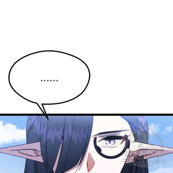 1625964639071.jpeg
