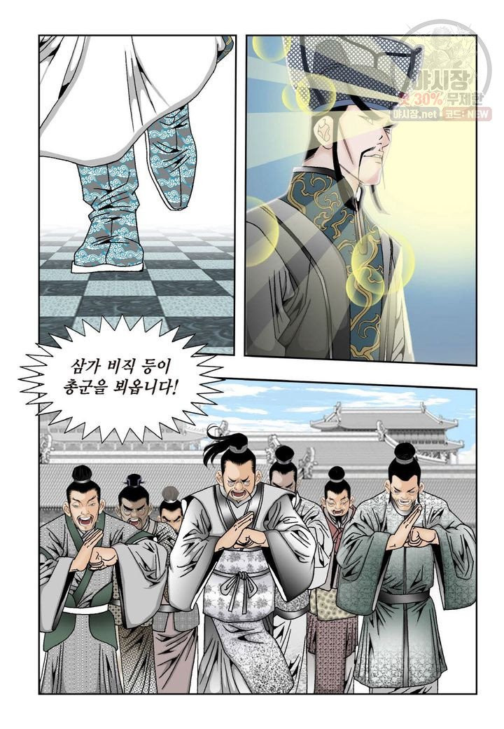 1625963720853.jpeg