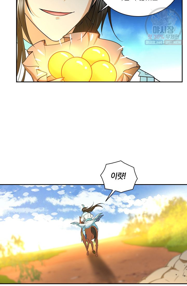 1626067299679.jpeg