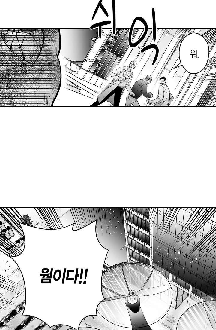 1626065724889.jpeg