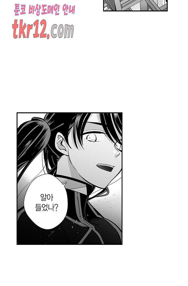 1626065731222.jpeg