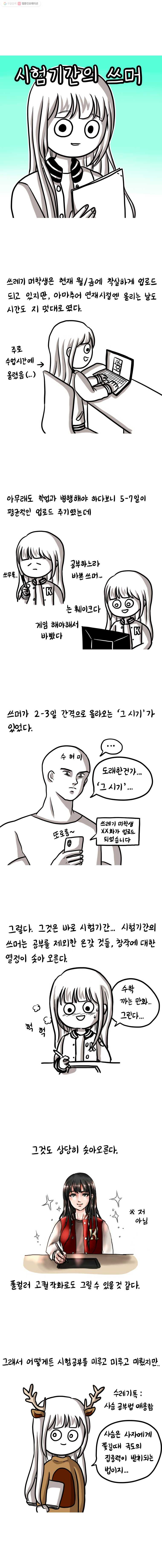 1626062210866.jpeg