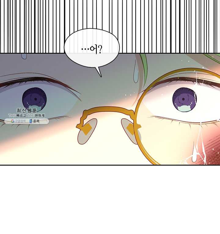 1626072126799.jpeg