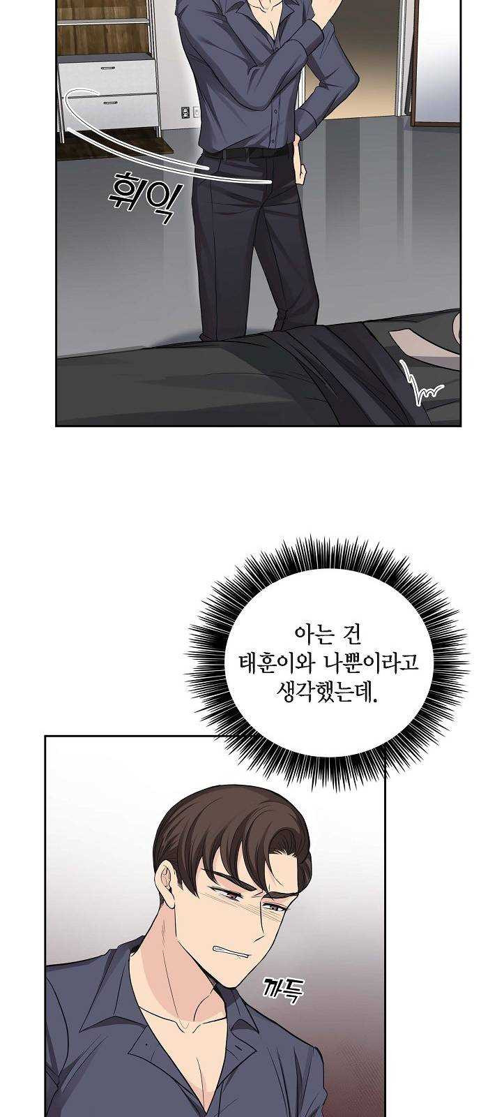 1626068529231.jpeg