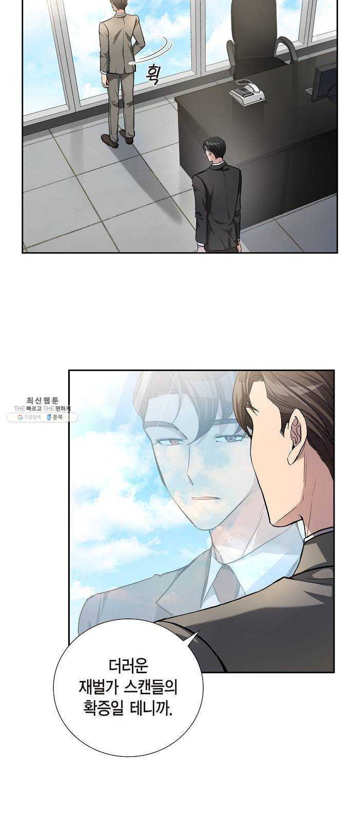 1626069043363.jpeg