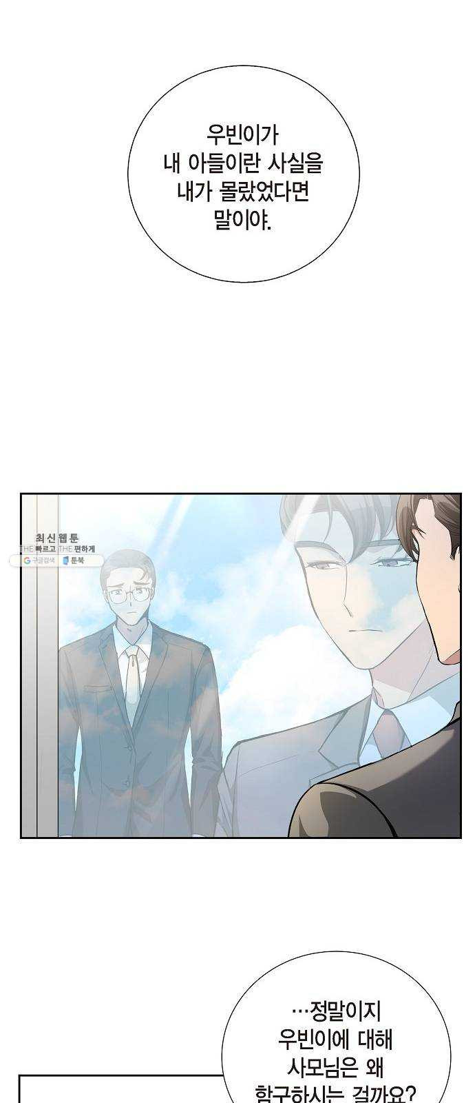 1626069043468.jpeg