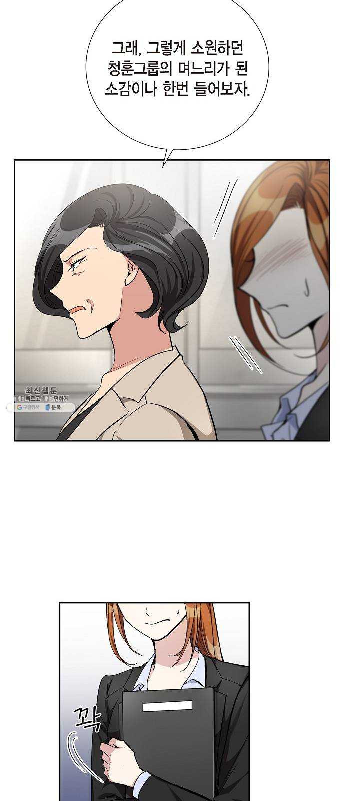 1626069045617.jpeg