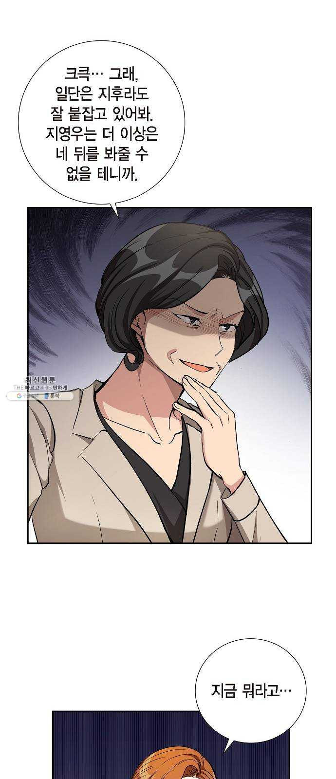 1626069046738.jpeg
