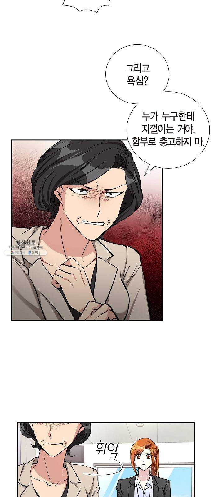 1626069047248.jpeg