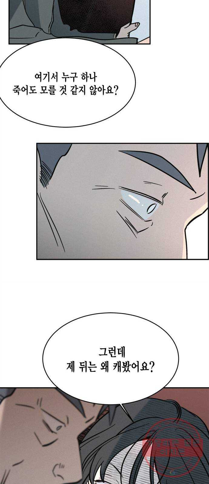 1626068818363.jpeg