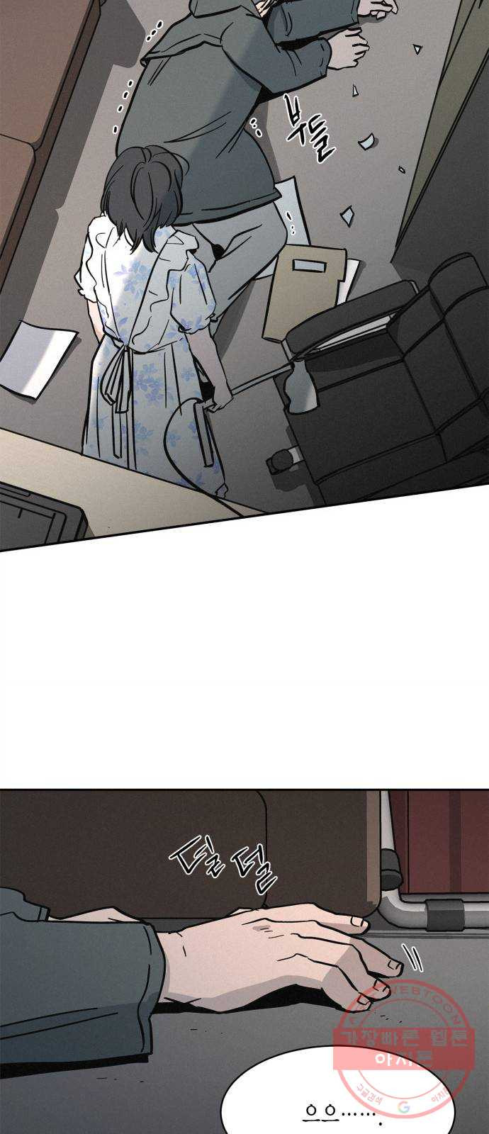1626068818770.jpeg