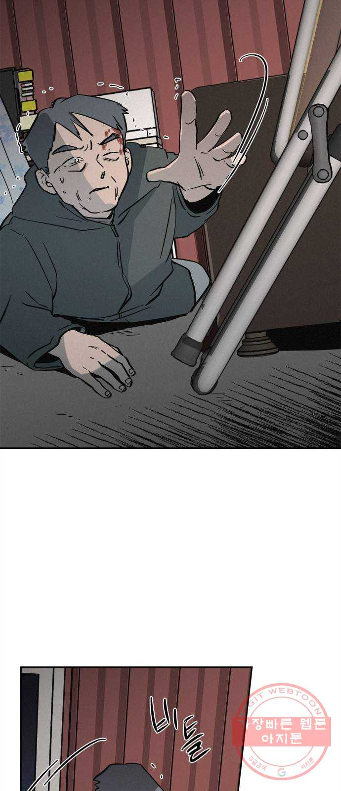 1626068818974.jpeg