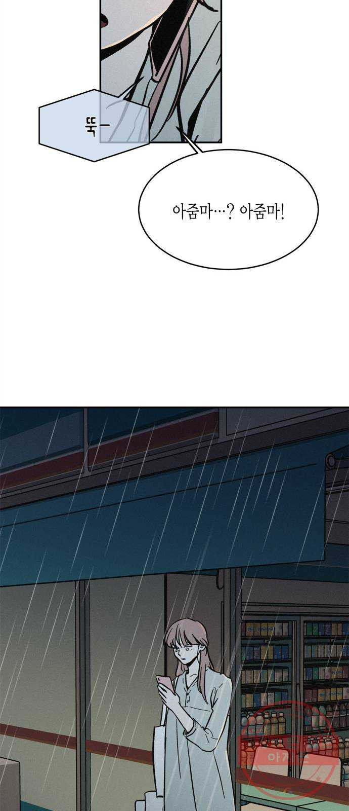 1626068820701.jpeg