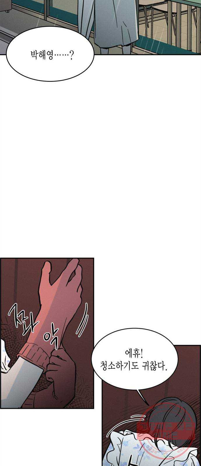 1626068820801.jpeg