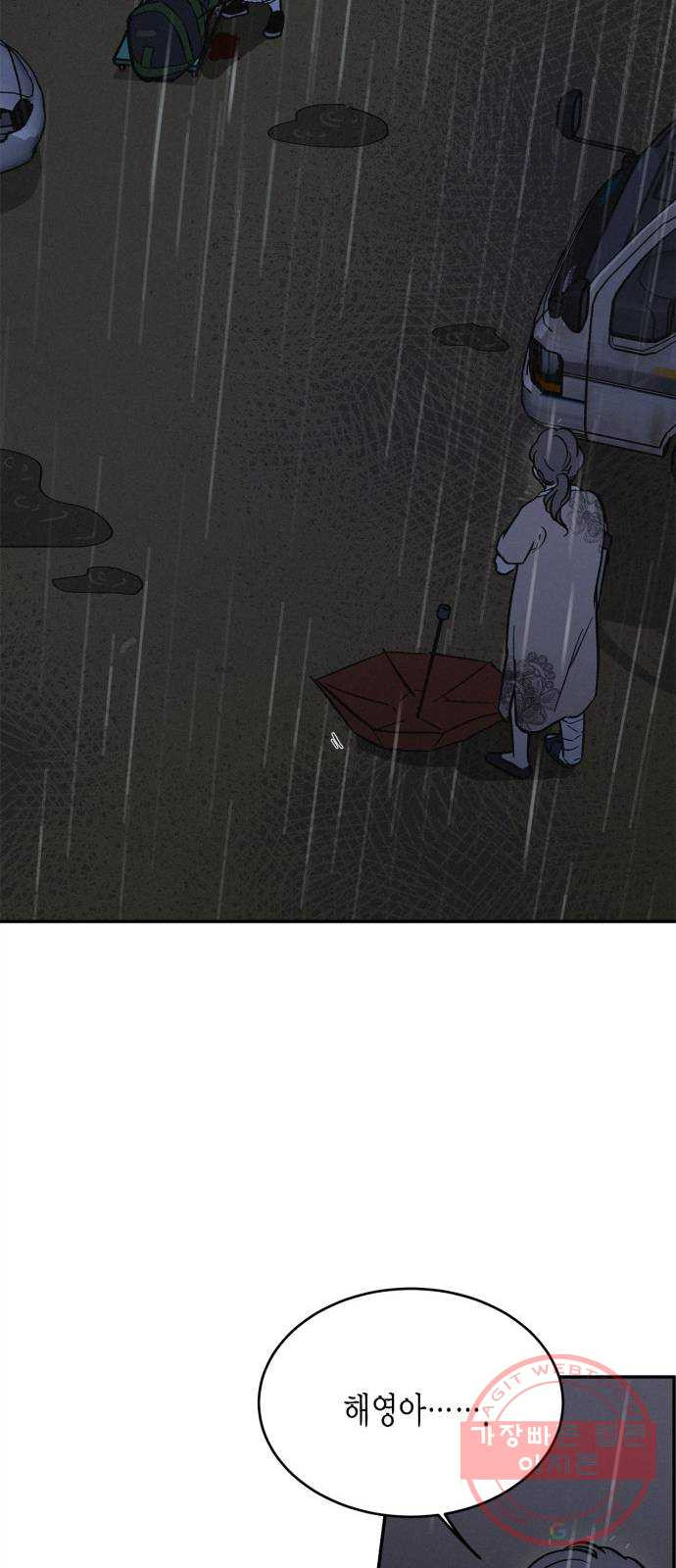1626068825427.jpeg