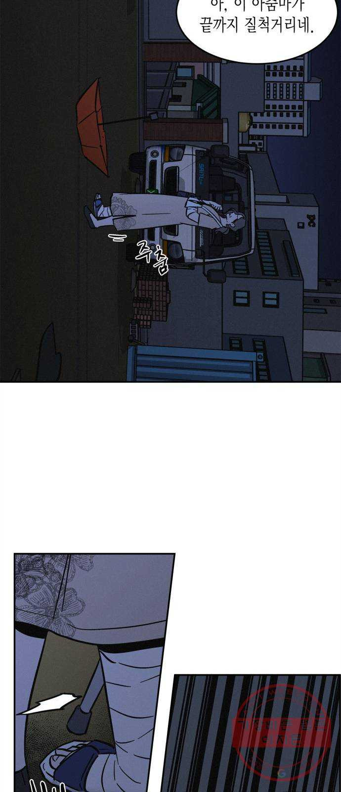 1626068826047.jpeg
