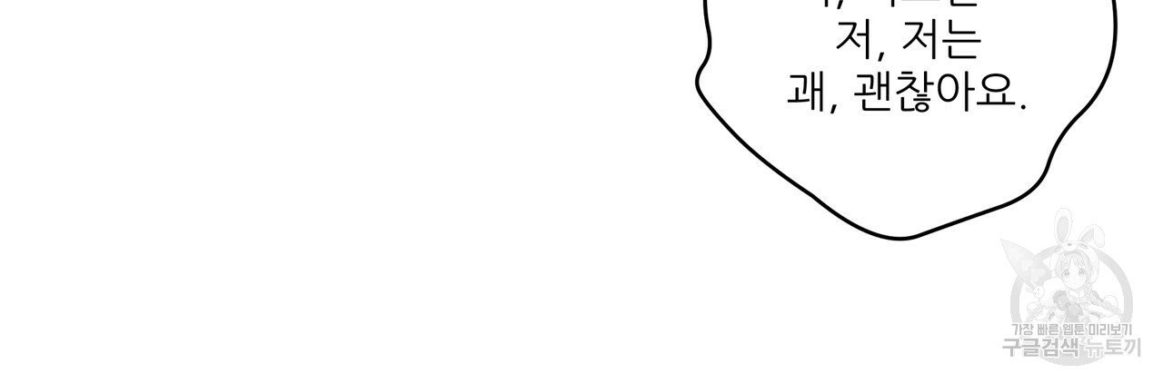 1626138659174.jpeg