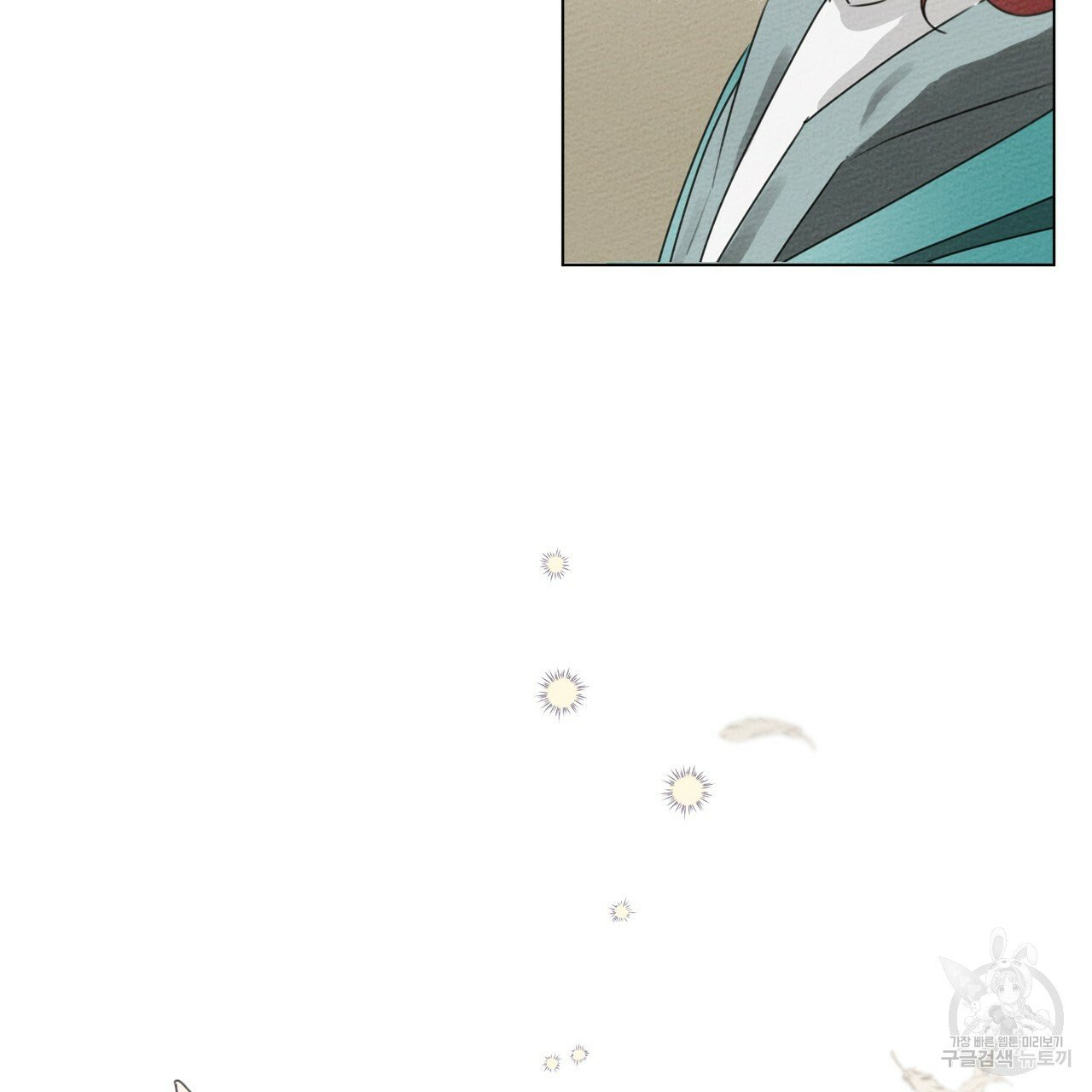 1626138665145.jpeg
