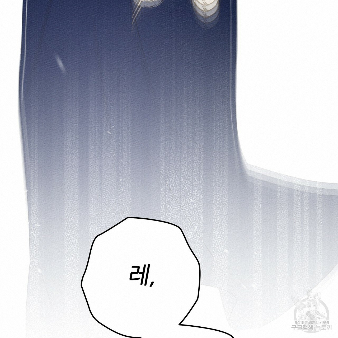 1626138668880.jpeg