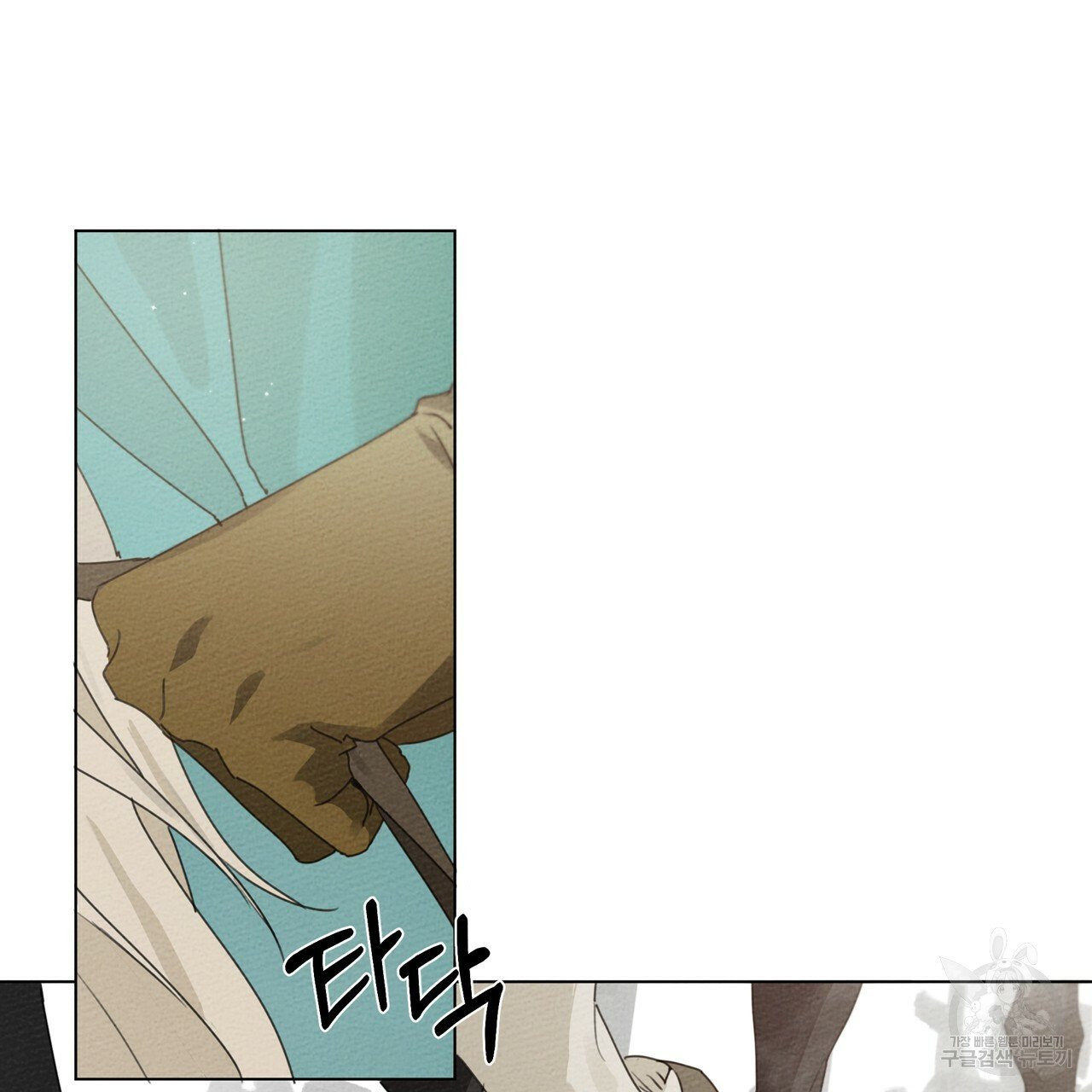 1626138669709.jpeg