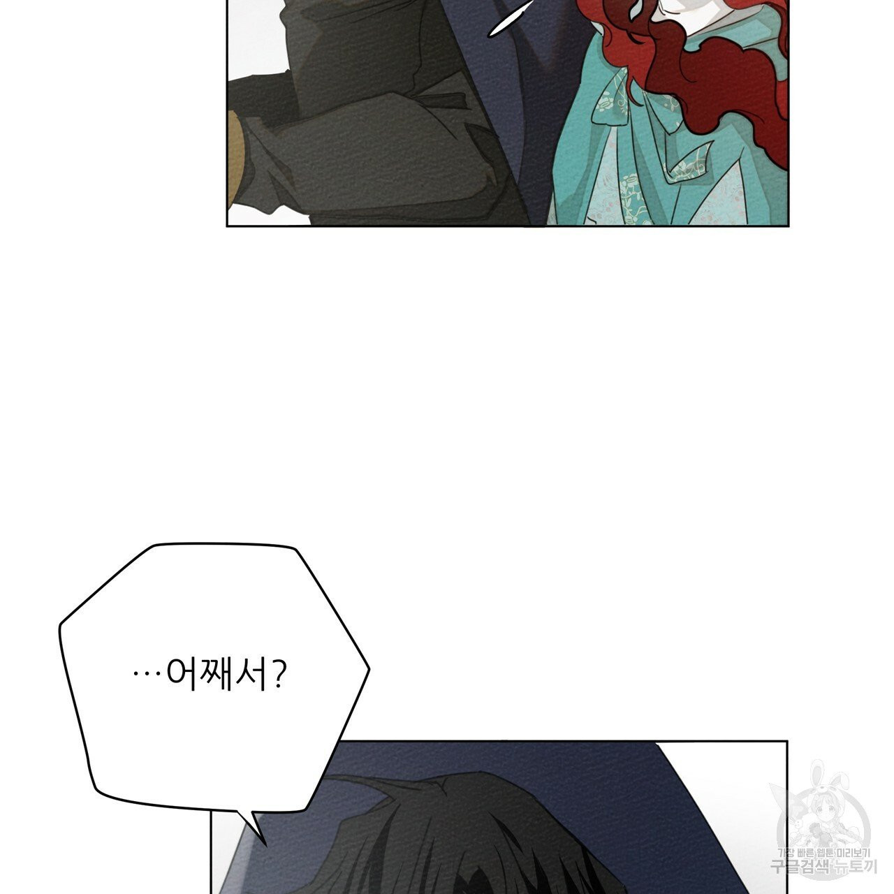 1626138671432.jpeg