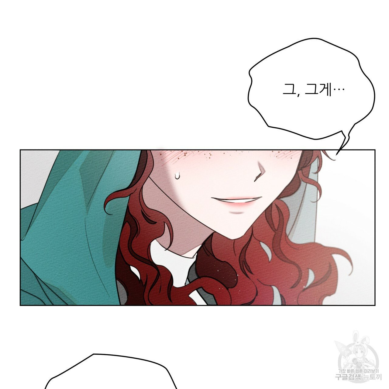 1626138671636.jpeg