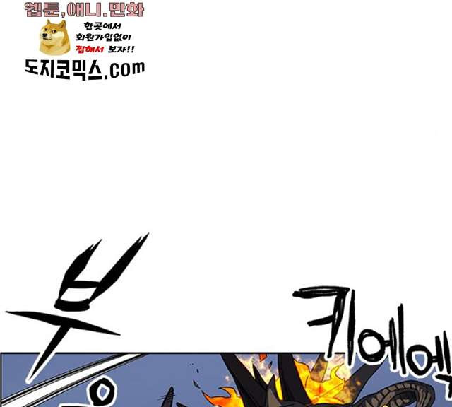 1626157049997.jpeg