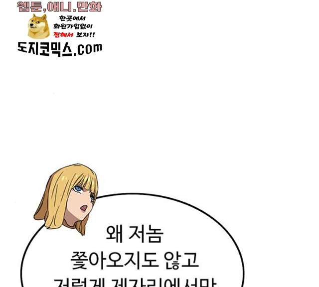 1626157063396.jpeg