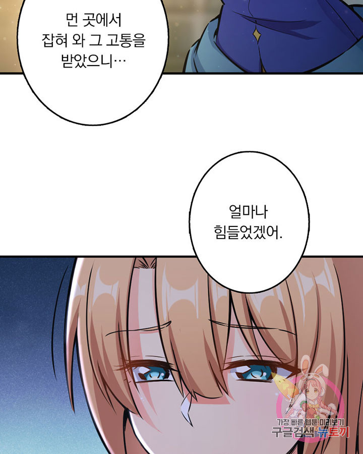 1626140437591.jpeg