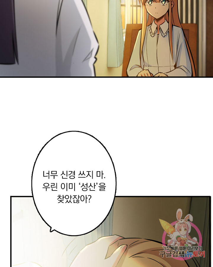 1626140437796.jpeg