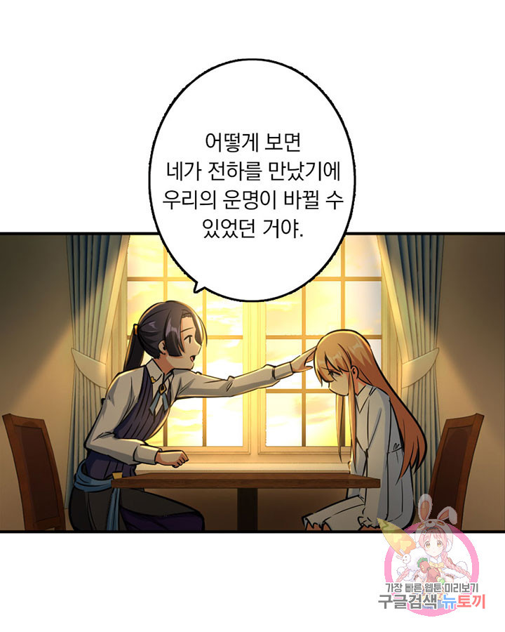 1626140438002.jpeg