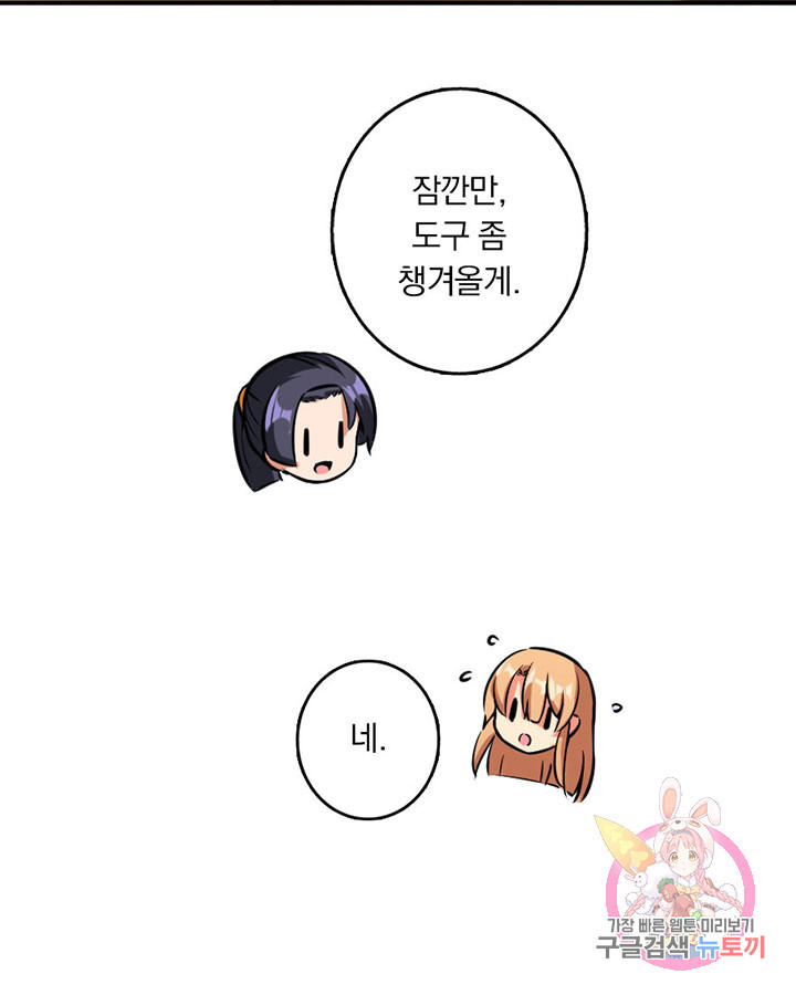 1626140438612.jpeg
