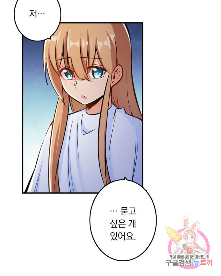 1626140439118.jpeg