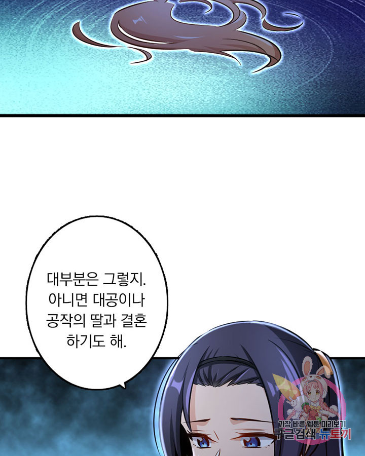 1626140439732.jpeg
