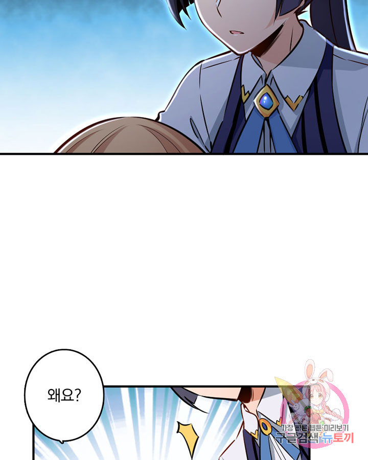 1626140439835.jpeg