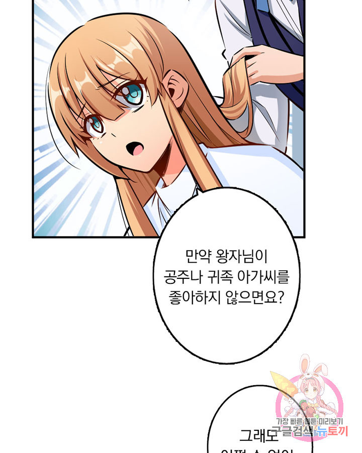 1626140439937.jpeg