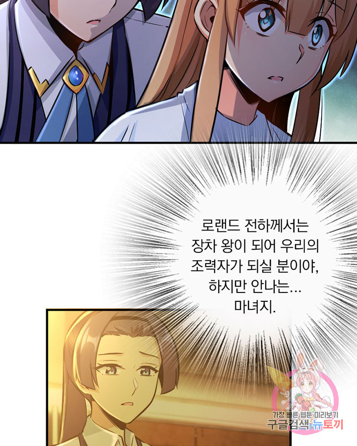1626140440349.jpeg