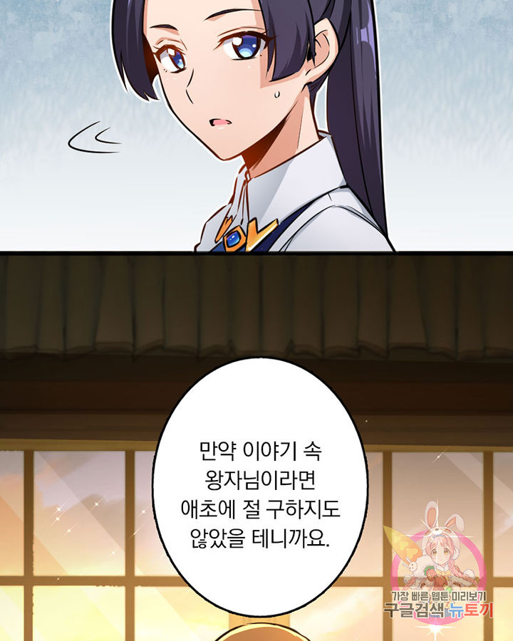 1626140441369.jpeg