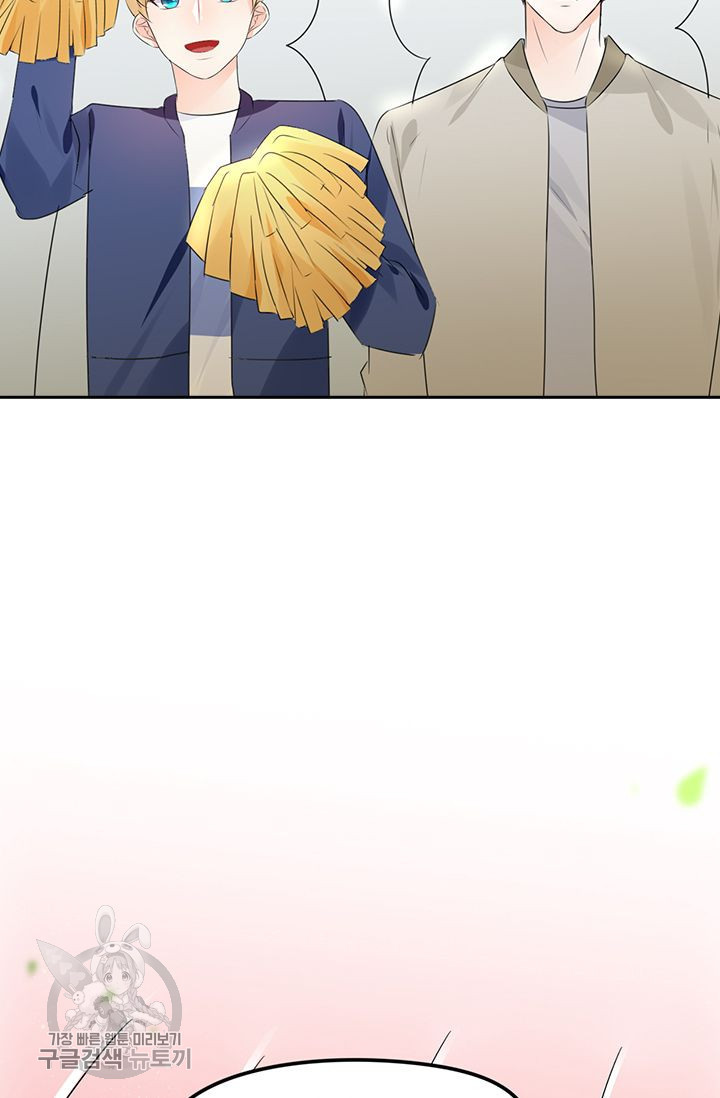 1626143539780.jpeg